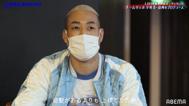 「格闘DREAMERS」＃7（C）AbemaTV,Inc.