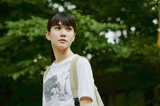 『青葉家のテーブル』（C）2021 Kurashicom inc.