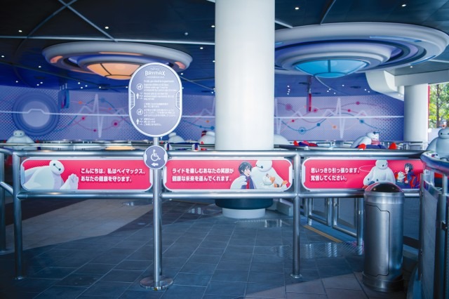 ※画像はイメージです