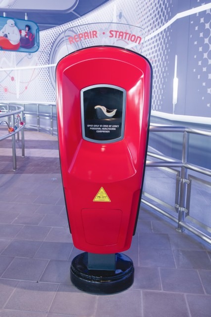 ※画像はイメージです