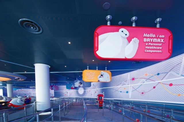 ※画像はイメージです