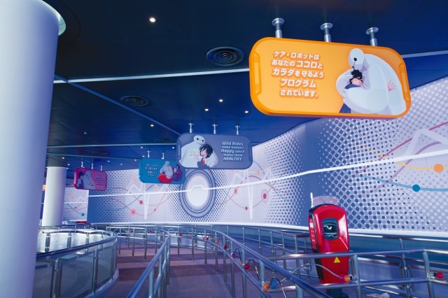 ※画像はイメージです