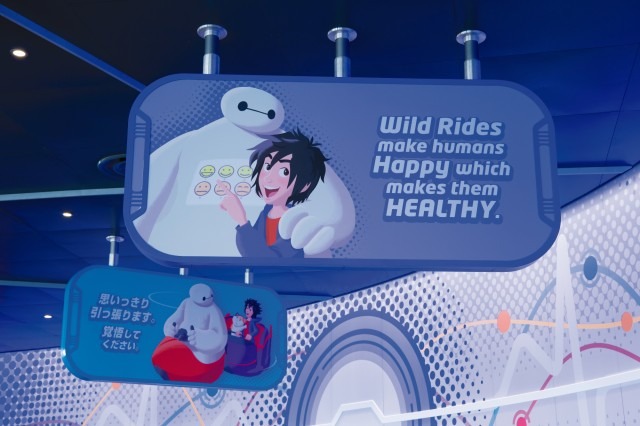 ※画像はイメージです