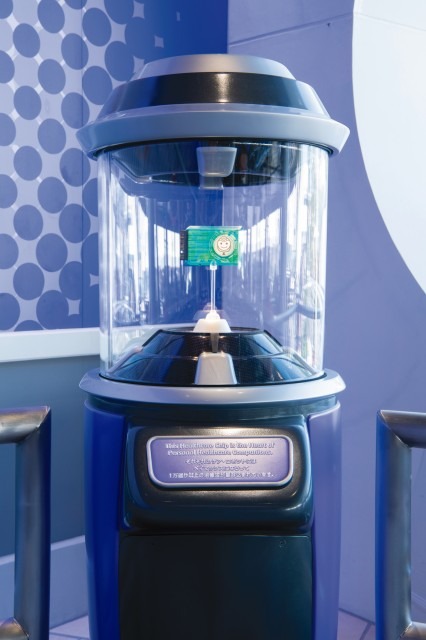 ※画像はイメージです