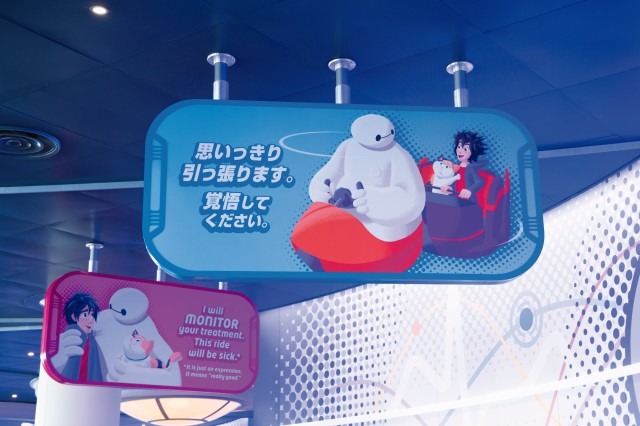 ※画像はイメージです