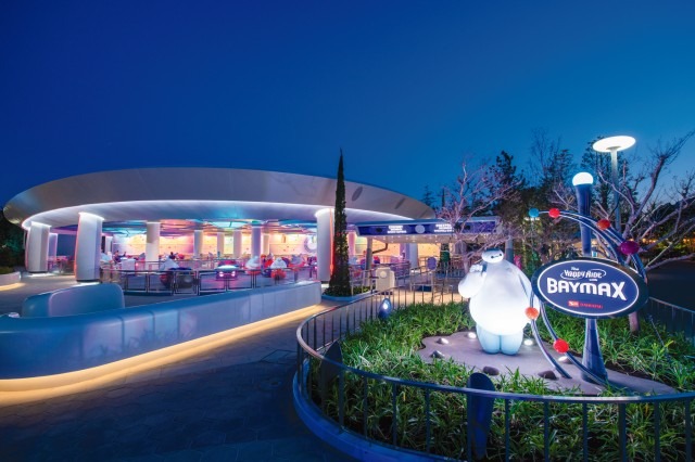 ※画像はイメージです