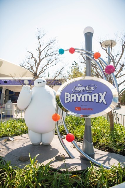 ※画像はイメージです