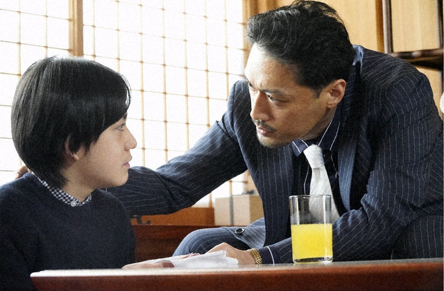 「珈琲いかがでしょう」第7話（C）「珈琲いかがでしょう」製作委員会