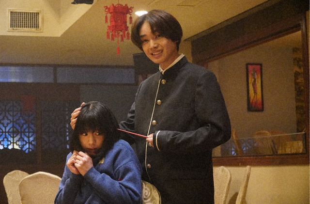 「珈琲いかがでしょう」第7話（C）「珈琲いかがでしょう」製作委員会