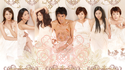 『つやのよる　ある愛に関わった、女たちの物語』 -(C) ２０１２「つやのよる」製作委員会