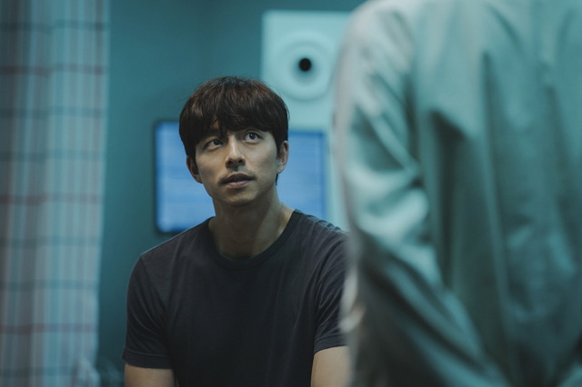 『SEOBOK／ソボク』　(C) 2020 CJ ENM CORPORATION, STUDIO101 ALL RIGHTS RESERVED