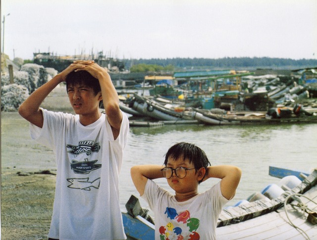 『熱帯魚』　（C）Central Pictures Corporation