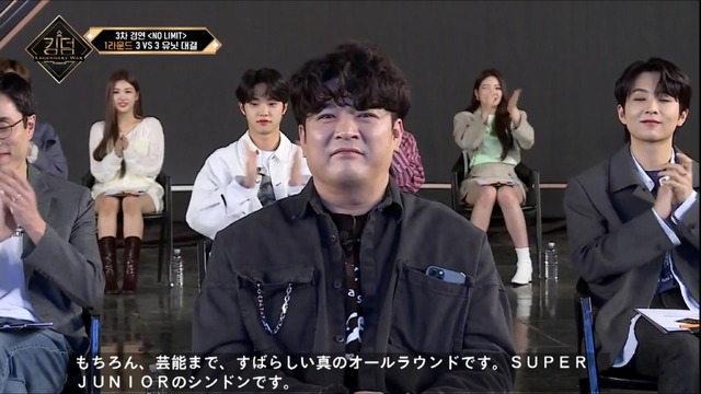 「KINGDOM : LEGENDARY WAR」（C）AbemaTV,Inc.