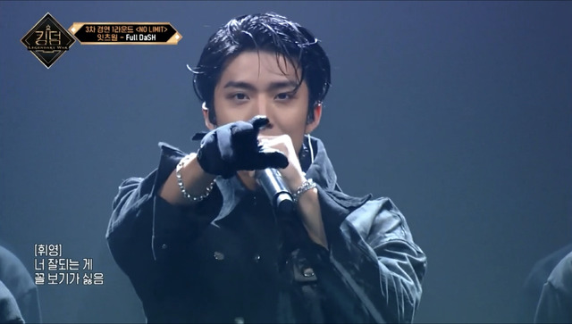 「KINGDOM : LEGENDARY WAR」（C）AbemaTV,Inc.