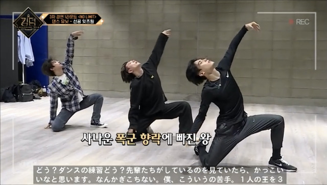 「KINGDOM : LEGENDARY WAR」（C）AbemaTV,Inc.