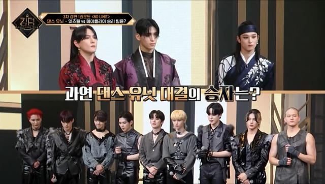 「KINGDOM : LEGENDARY WAR」（C）AbemaTV,Inc.