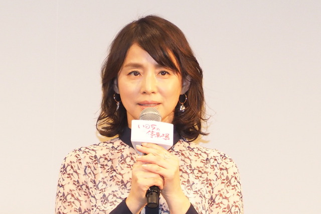 石田ゆり子『いのちの停車場』完成披露試写会