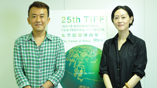 「第25回東京国際映画」矢田部吉彦（プログラミング・ディレクター）×雅子（審査員）／photo：Naoki Kurozu