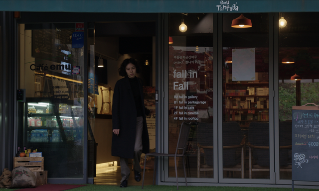 『逃げた女』（C）2019 JEONWONSA FILM CO. ALL RIGHTS RESERVED