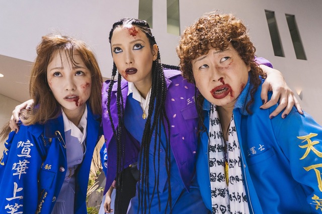 『地獄の花園』（C）2021『地獄の花園』製作委員会