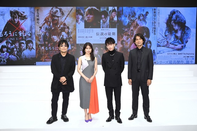 『るろうに剣心 最終章 The Final／The Beginning』（C） 和月伸宏／ 集英社 （C）2020 映画「るろうに剣心　最終章 The Final」製作委員会　（C） 和月伸宏／ 集英社 （C）2020 映画「るろうに剣心　最終章 The Beginning」製作委員会