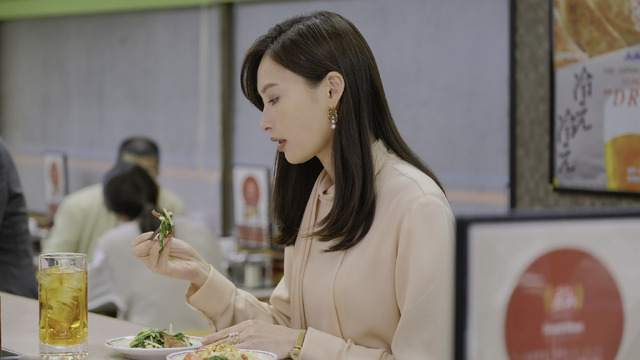 WOWOWオリジナルドラマ「ひとりで飲めるもん！」2話