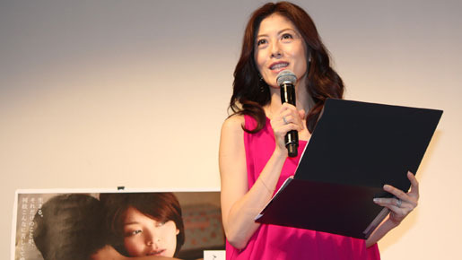 『ふがいない僕は空を見た』女性限定トークショー（タレント、エッセイスト・小島慶子）