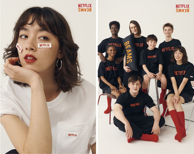 「Netflix × BEAMS」コレクション　イメージビジュアル