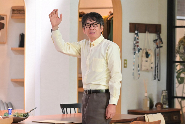 「着飾る恋には理由があって」第7話（C）TBS