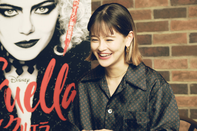 emma／photo：You Ishii