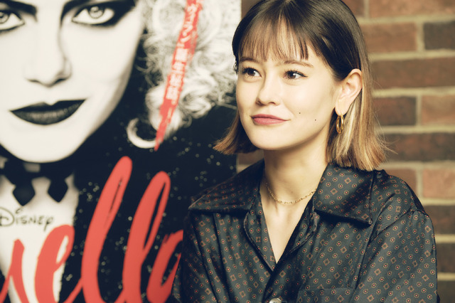 emma／photo：You Ishii