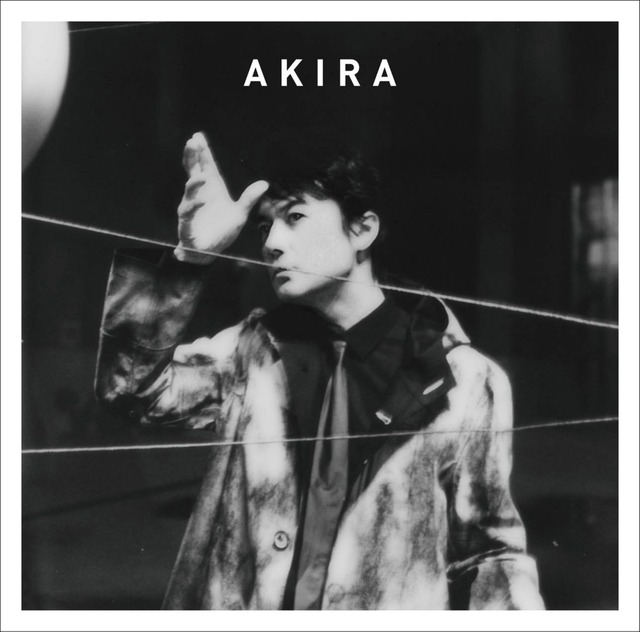 福山雅治「AKIRA」