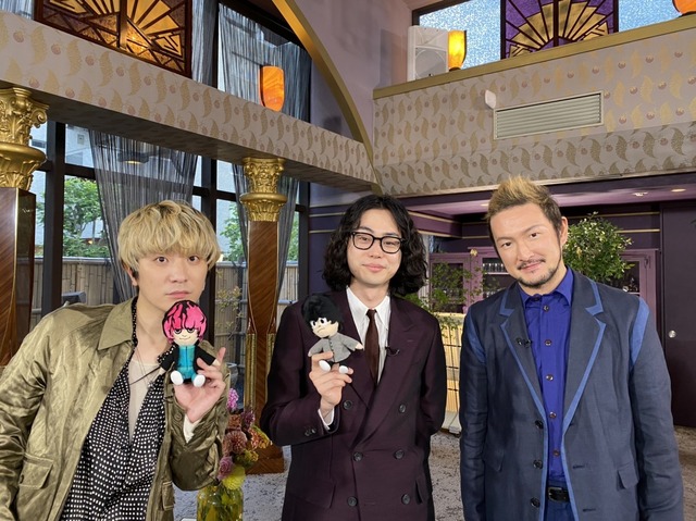 菅田将暉×Fukase×中村獅童「ボクらの時代」