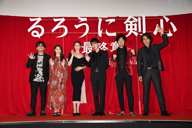 『るろうに剣心 最終章　The Final／The Beginning』グランドフィナーレイベント　（C）2020 映画「るろうに剣心　最終章 The Beginning」製作委員会