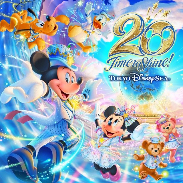 アニバーサリーイベント「東京ディズニーシー20周年：タイム・トゥ・シャイン！」(C) Disney