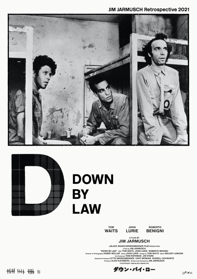 ジム・ジャームッシュ監督特集、新ビジュアルを『パターソン』大島依提