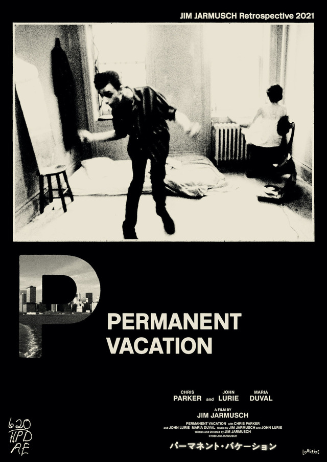 『パーマネント・バケーション』（C） 1980 JIM JARMUSCH