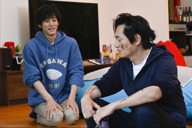 「あのときキスしておけば」第7話（C）テレビ朝日