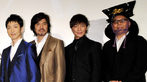 『のぼうの城』初日舞台挨拶