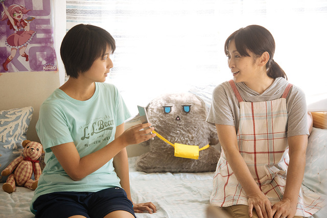 『子供はわかってあげない』(C)2020「子供はわかってあげない」製作委員会 (C)田島列島/講談社