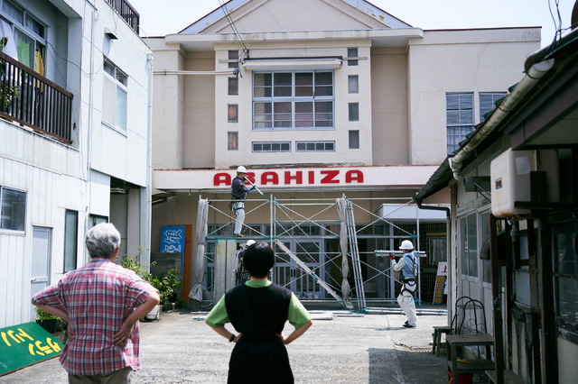 『浜の朝日の嘘つきどもと』（C）2021 映画『浜の朝日の嘘つきどもと』製作委員会