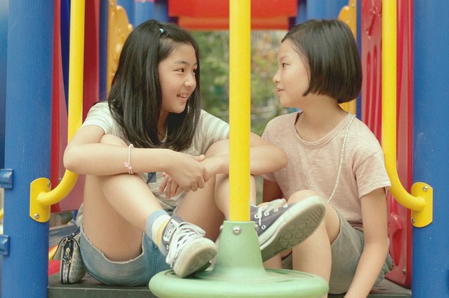 『わたしたち』（C）2015 CJ E&M CORPORATION and ATO Co., Ltd. ALL RIGHTS RESERVED