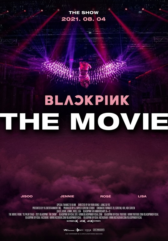『BLACKPINK THE MOVIE』メインビジュアル　（C）2021 YG ENTERTAINMENT INC. & CJ 4DPlex. ALL RIGHTS RESERVED. MADE IN KOREA