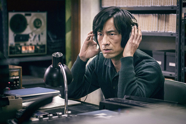 『偽りの隣人 ある諜報員の告白』 (C) 2020 LittleBig Pictures All Rights Reserved.