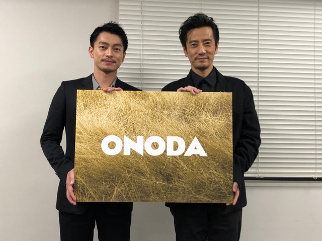 『ONODA』（原題）（C）2021映画『ONODA』フィルム・パートナーズ（CHIPANGU、朝日新聞社、ロウタス）