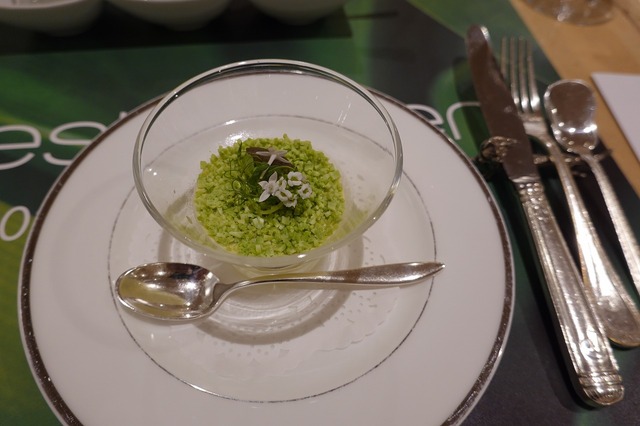 「Afternoon Tea～Forest Green～」