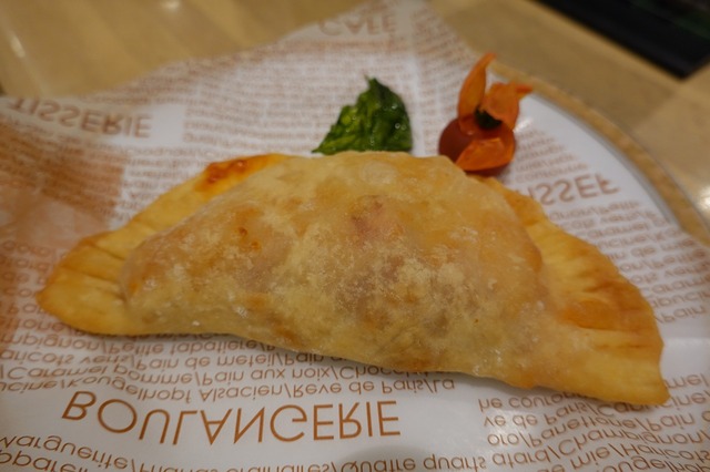 「Afternoon Tea～Forest Green～」