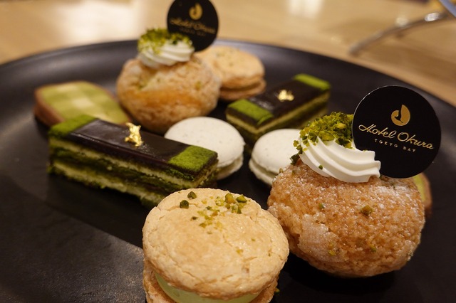 「Afternoon Tea～Forest Green～」