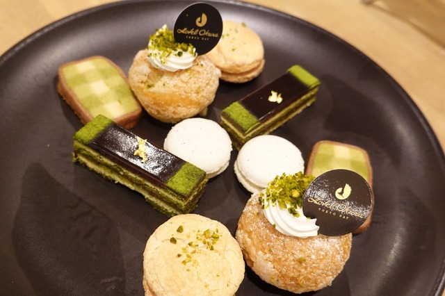 「Afternoon Tea～Forest Green～」