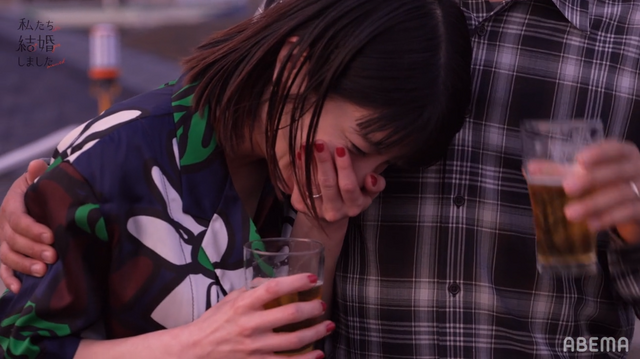 「私たち結婚しました」（C）AbemaTV, Inc.